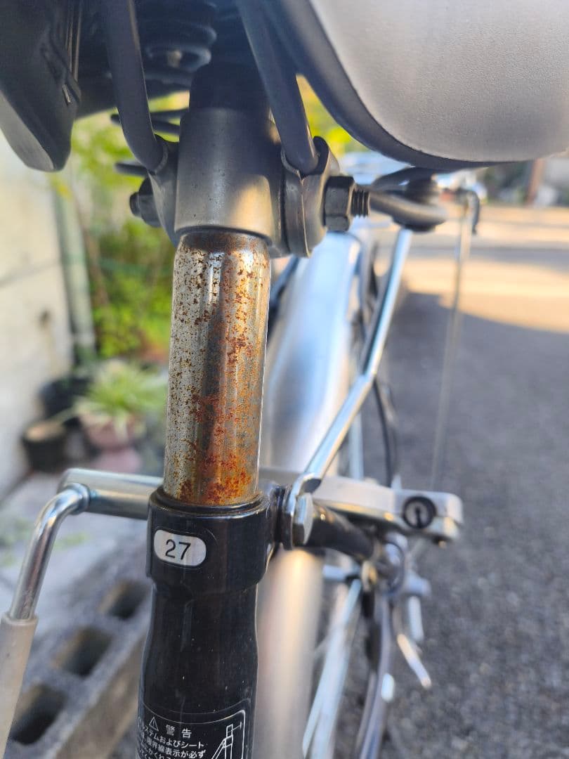 名古屋市　27インチ　自転車　多段変速　ノーパンクタイヤ