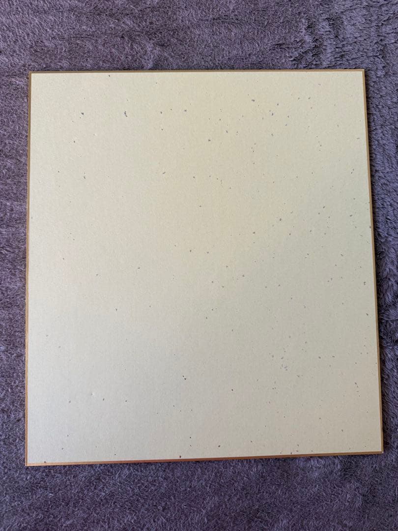 阪神タイガース 糸原選手 直筆球団公認サイン色紙