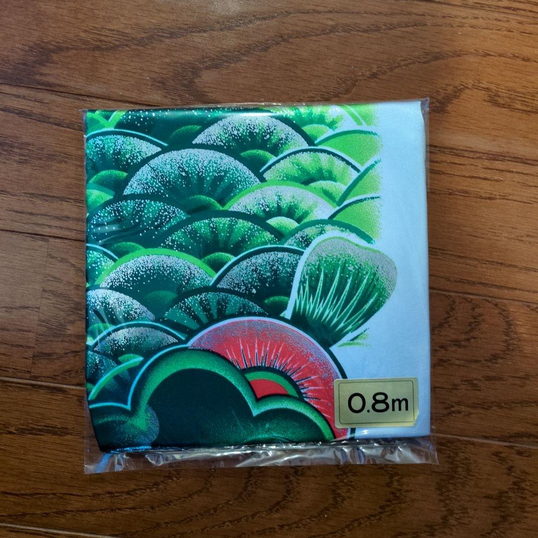 鯉のぼり　スタンドセット