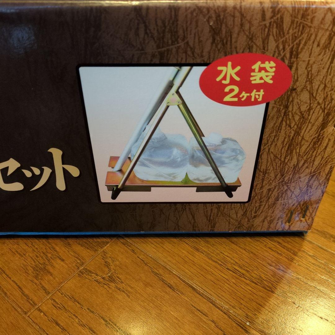 鯉のぼり　スタンドセット