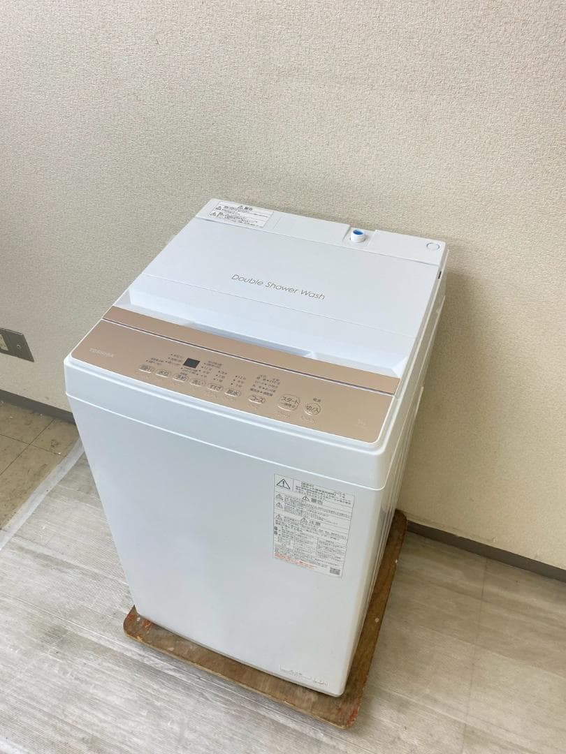 冷蔵庫 洗濯機 家電セット 一人暮らし 東京 神奈川 千葉 埼玉 F08a1