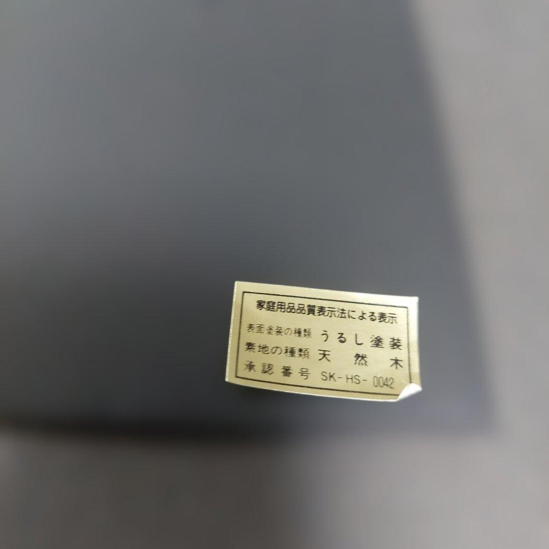 【会津塗】　eyes　尺三　 プレースマット　ランチョン　山鳩　金ドット　6枚