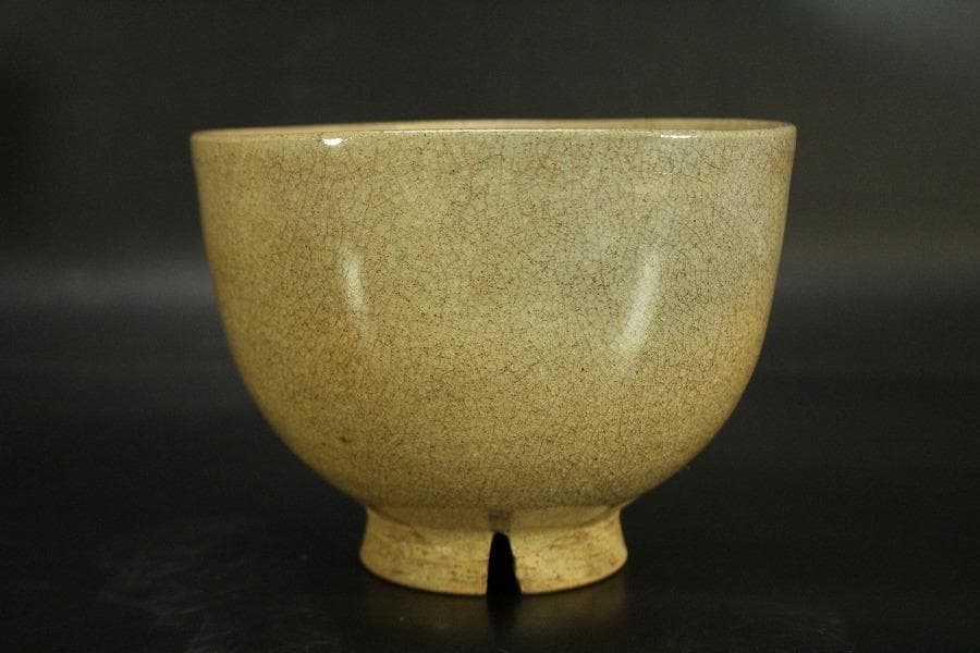 茶道具 茶碗 時代物(A571)
