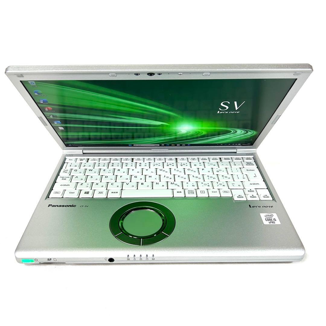 美品 Panasonic Let's note SV9 i5 256GB FHD
