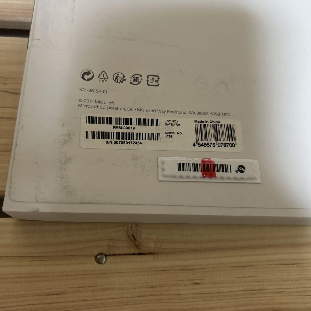 【未使用、展示品】マイクロソフト Surface Pro FMM-00019