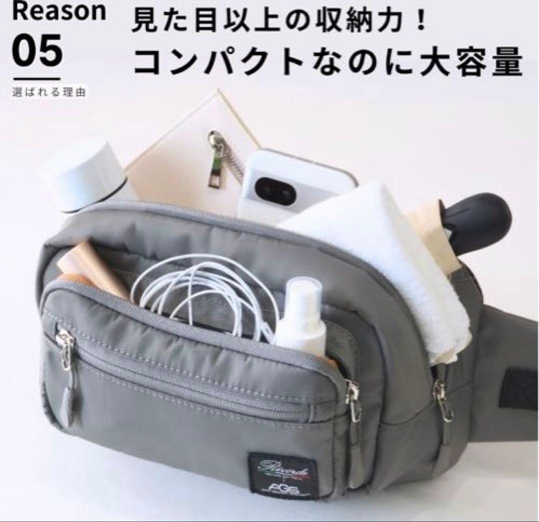 Sweet Mommy ヒップシート グレー　無重力 AGS 機能搭載