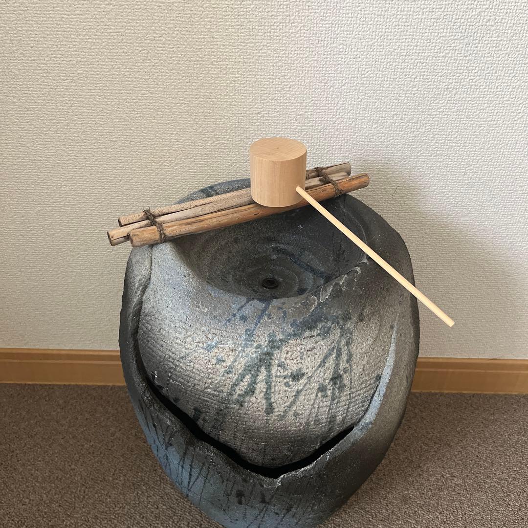 信楽焼　電動蹲