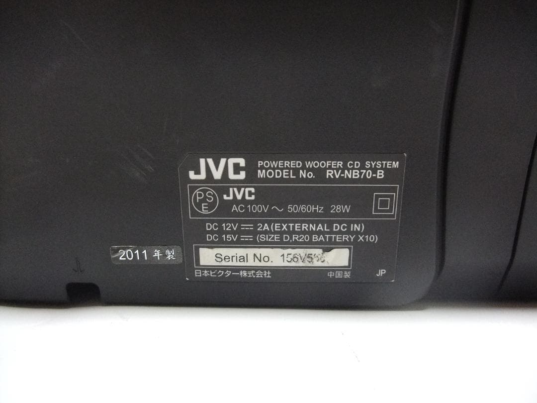 ビクター JVC RV-NB70-B リモコン 電源コード