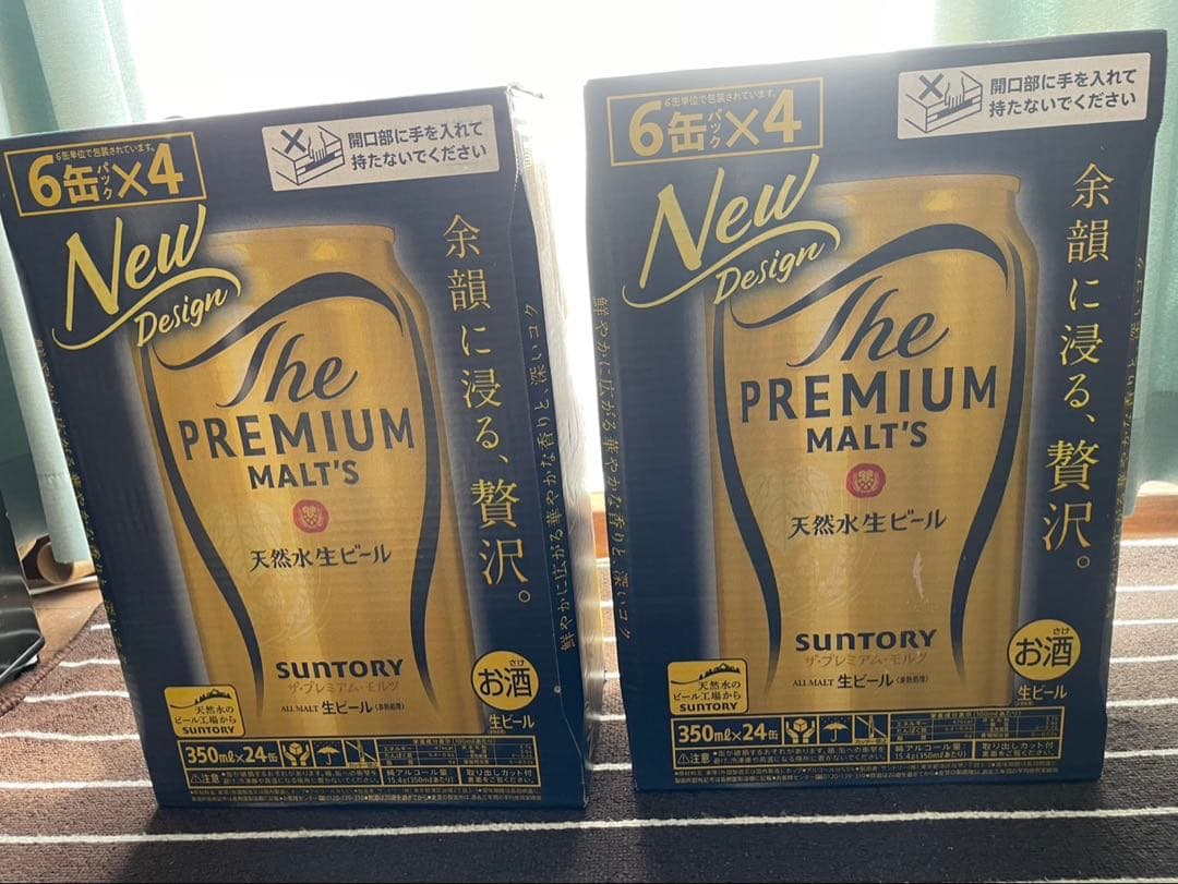 \"サントリー ザ・プレミアム・モルツ 350ml 2箱セット（計48缶）01