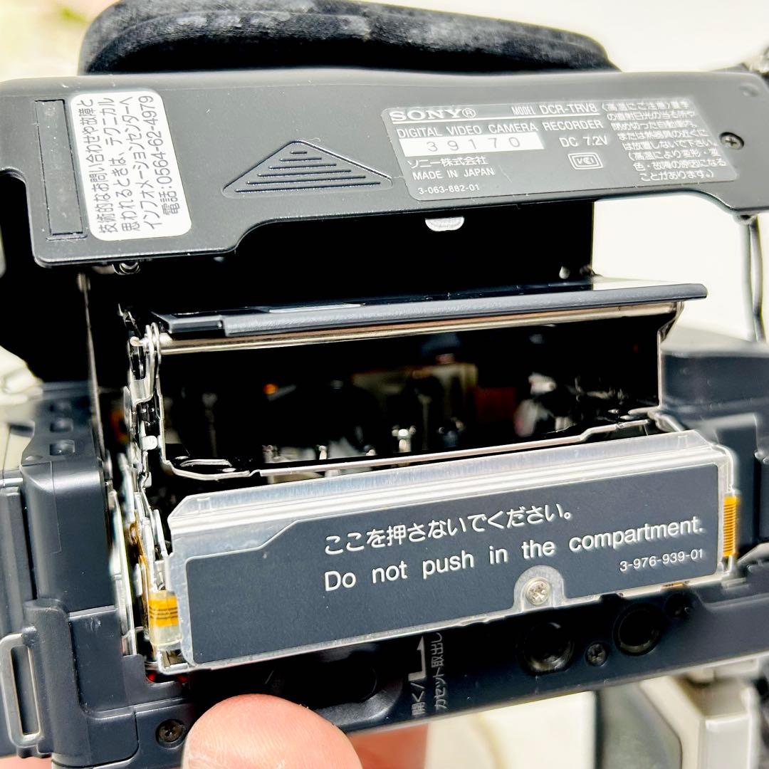 希少動作品 SONY miniDV ハンディカム DCR-TRV8 シルバー
