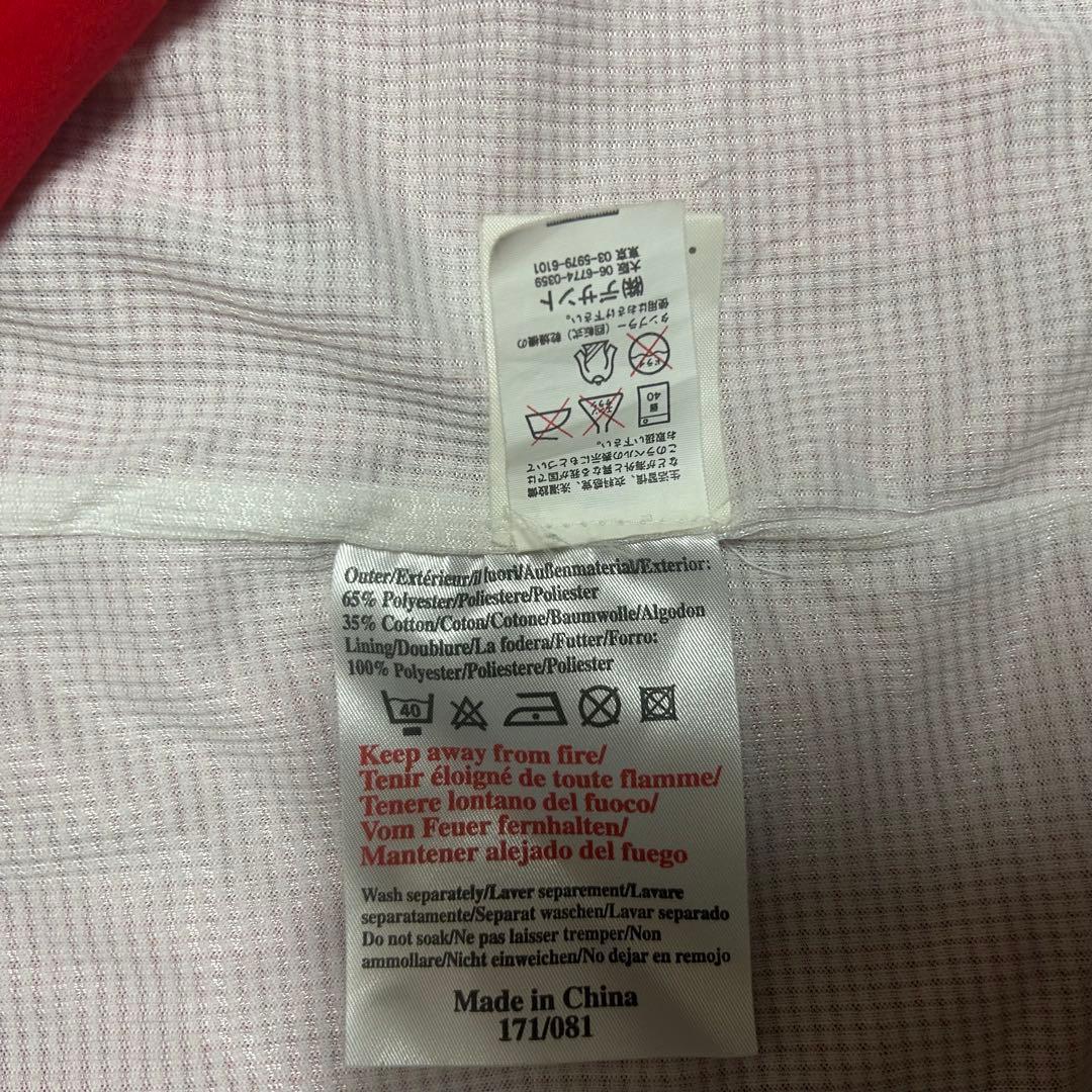 【希少】 90s UMBRO アヤックス トレーニングジャケット L