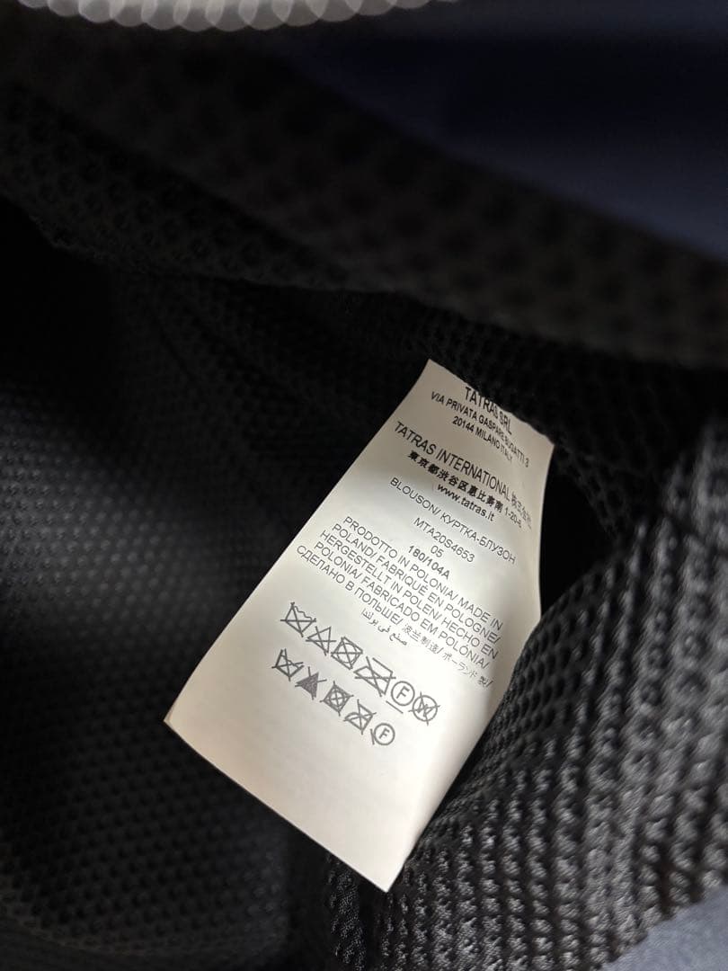 極美品 大きいサイズ タトラス BIONE 異素材切替ナイロンジャケット 紺