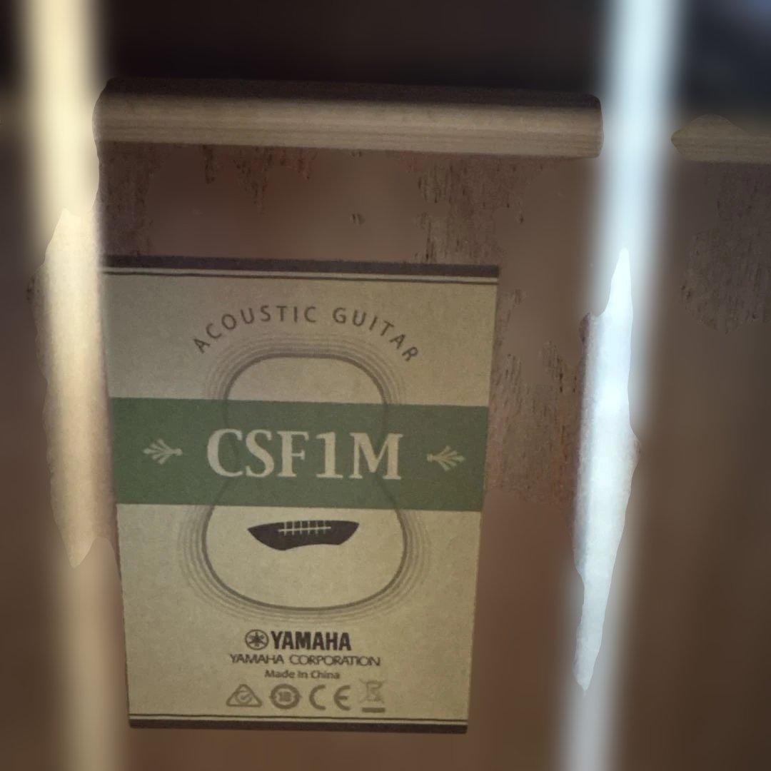 Yamaha CSF1M アコースティックギター