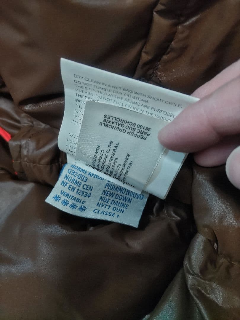 Moncler JUNYA WATANABEダウンジャケット