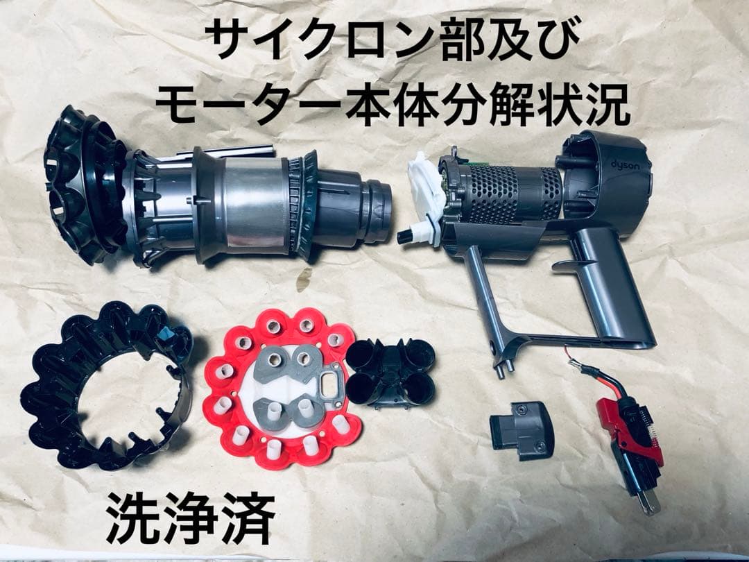 ダイソン⑩V10SV12 新品パイプ　２タイプヘッドから選択　新品交換フィルター