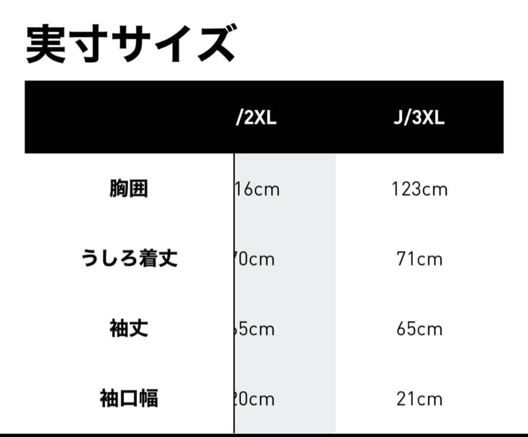 ユベントス トラックトップ&パンツ