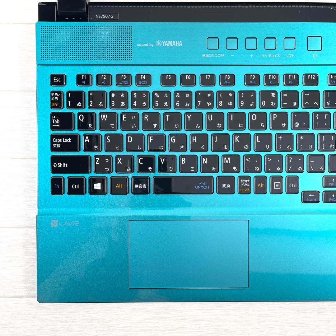 希少機種 NEC LAVIE i7 SSD＋HDD メモリ16GB ノートPC