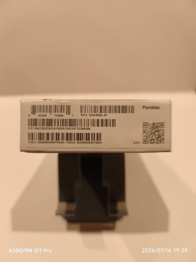 美品 Google Pixel 8a バッテリー93% SIMフリー ポーセリン