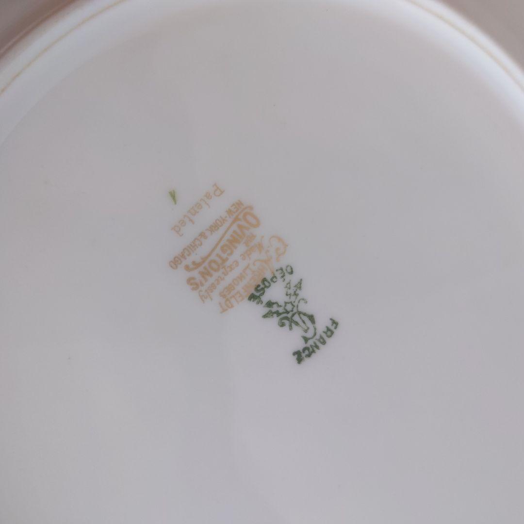 リモージュ　アンティーク　アレンフェルト　皿　ケーキプレート