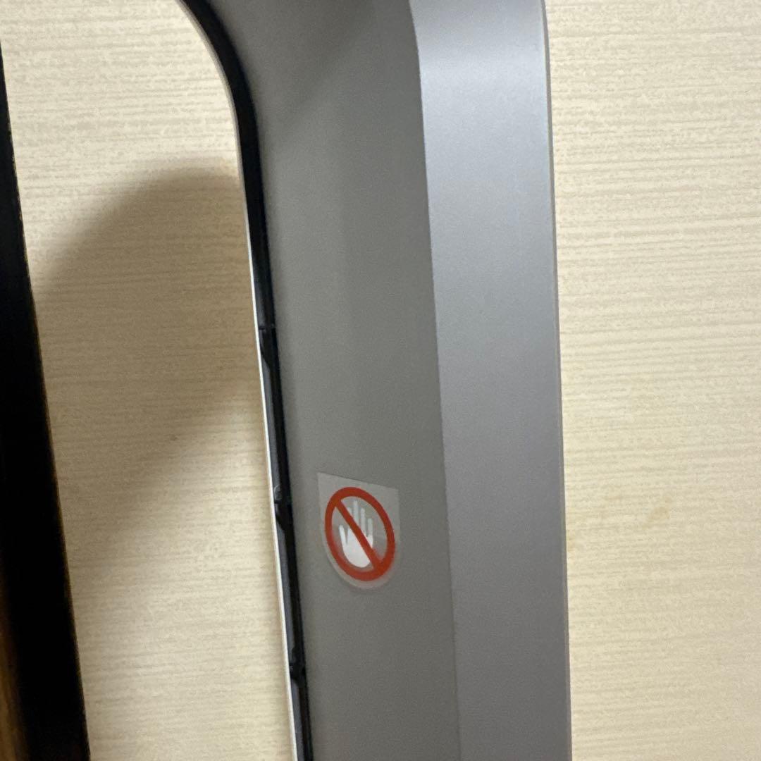 【美品】dyson ダイソン AM04 Hot + Cool ファンヒーター