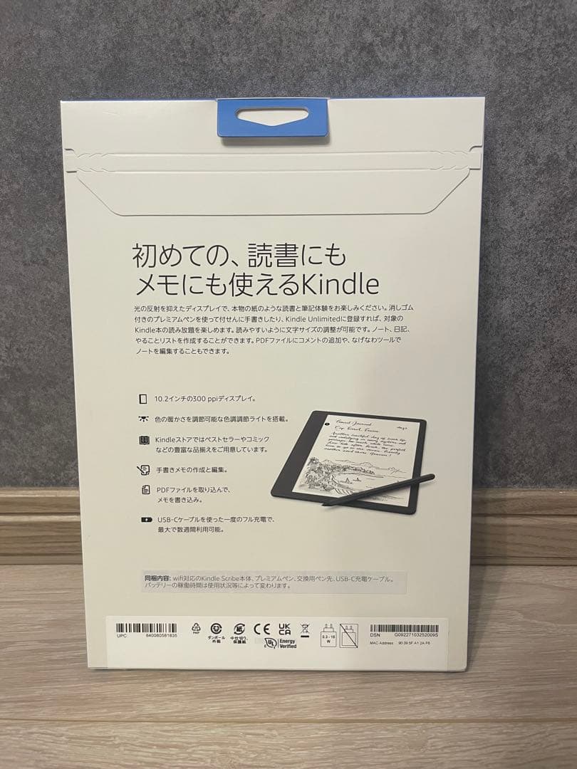 た*け様 Kindle Scribe キンドル スクライブ (16GB)プレミア