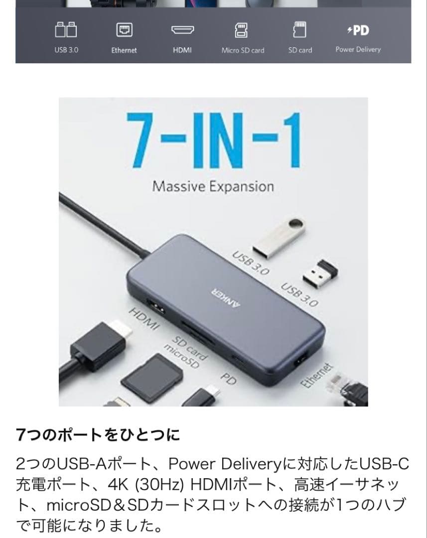 MacBook本体 MacBook Pro13inch 2020 16GB