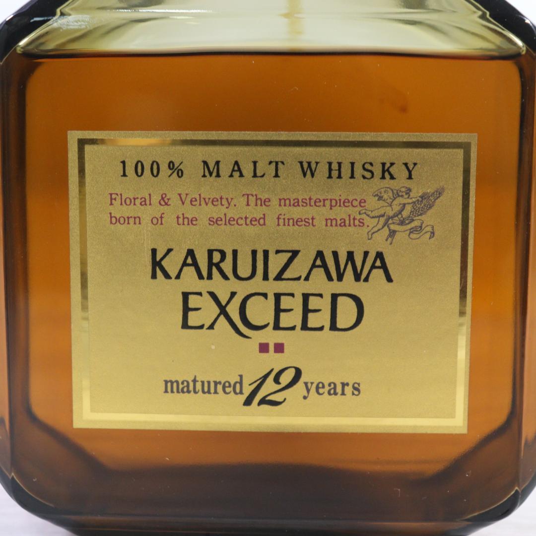 ◆未開栓 軽井沢エクシードKARUIZAWAEXCEED 12年 ウイスキー