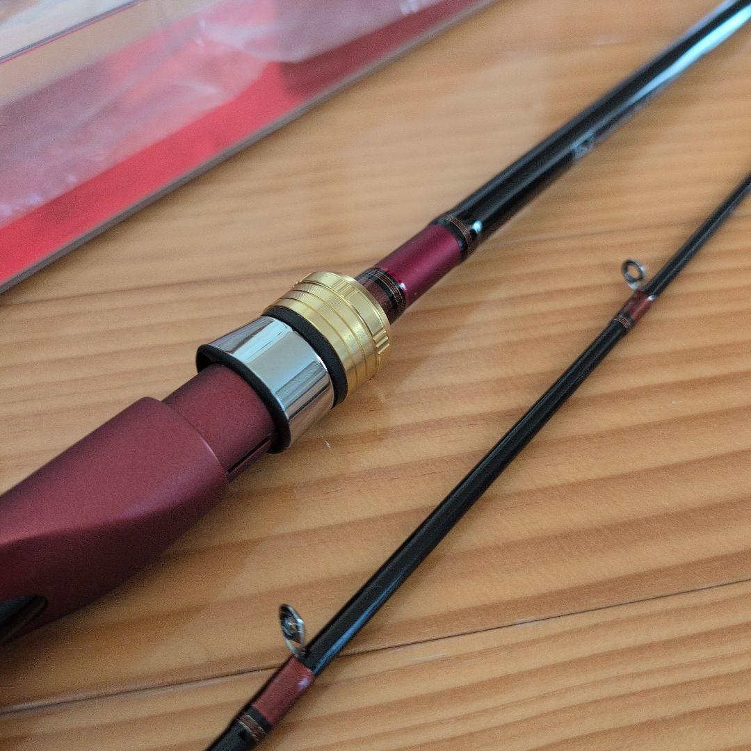 DAIWA ANALYSTAR カットウ H-145 船竿