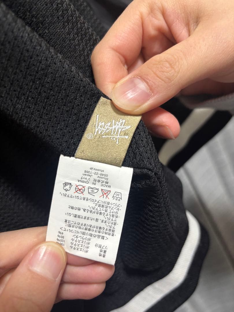 【希少】Stussy レオパード　ナイロンジャケット