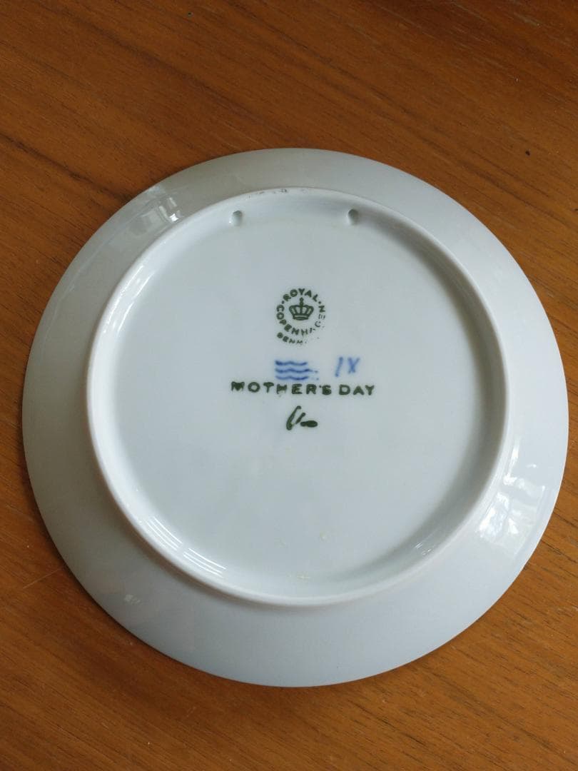  /ロイヤル・コペンハーゲン 母の日 1974