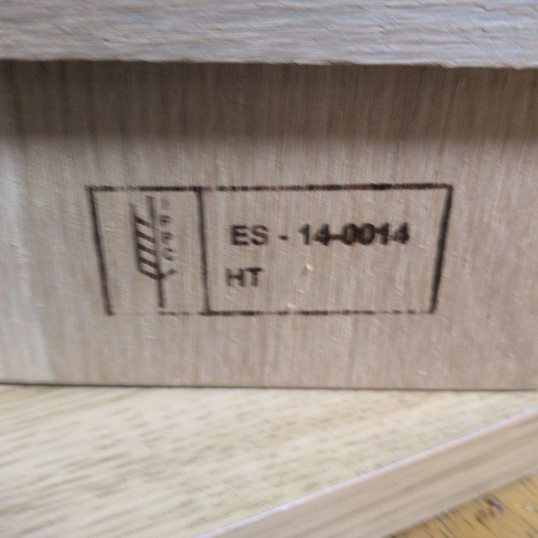 DON P.X Convento Selección 1929