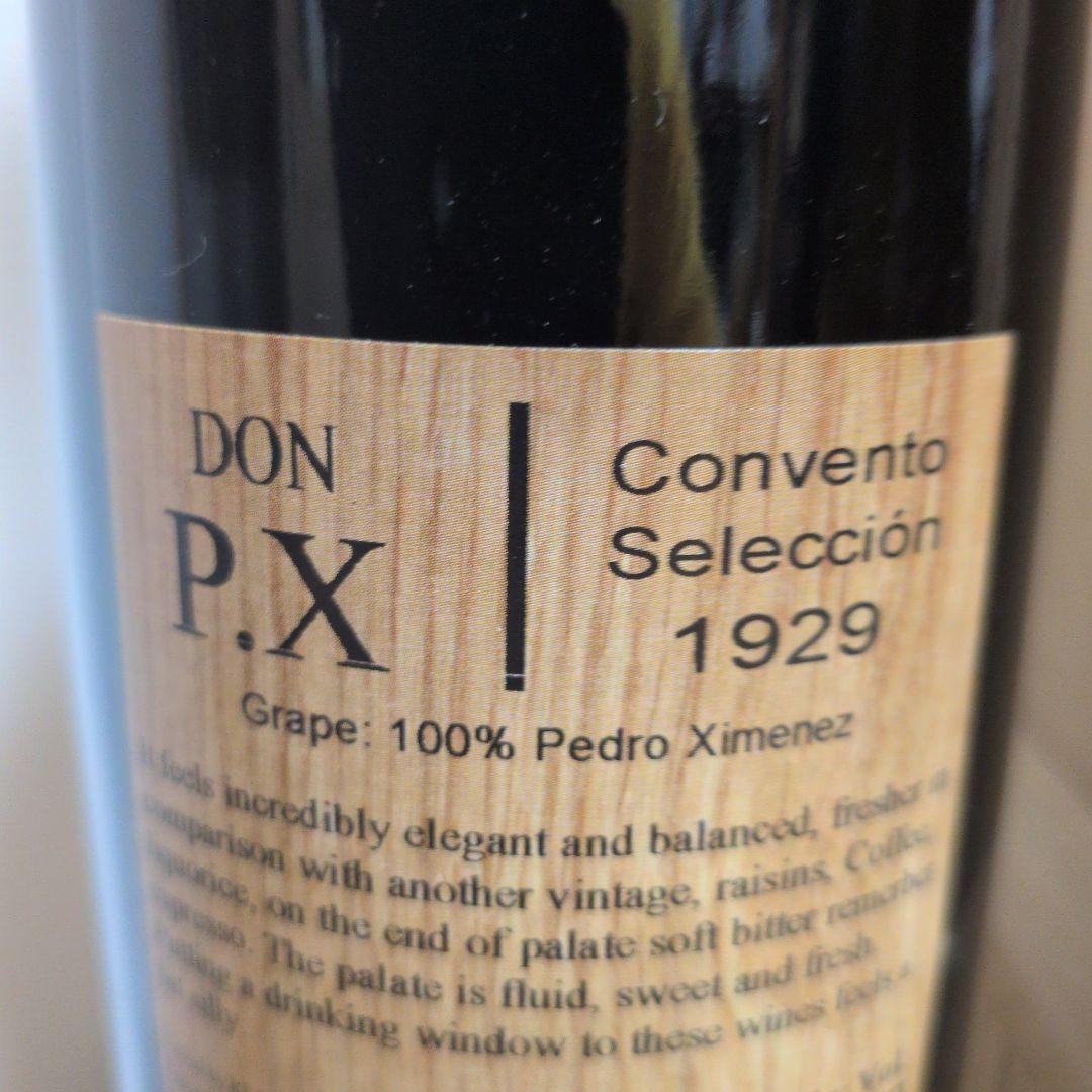 DON P.X Convento Selección 1929