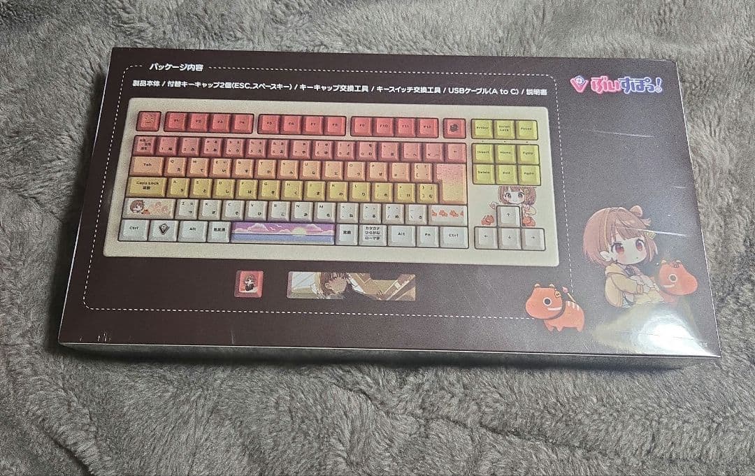 VSPO!GEAR 千燈ゆうひ EDITION ゲーミングキーボード　新品未開封