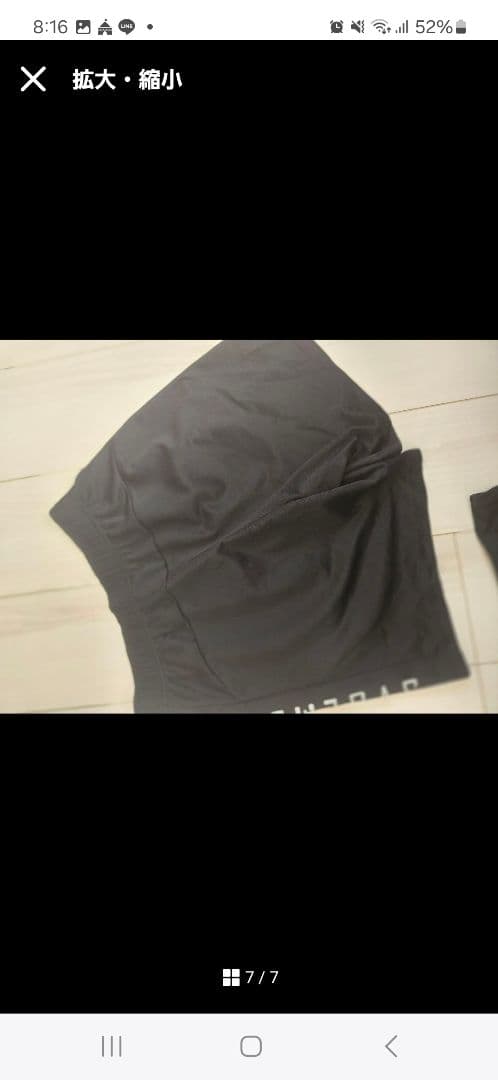 160 サッカー　ブランド　七点セット