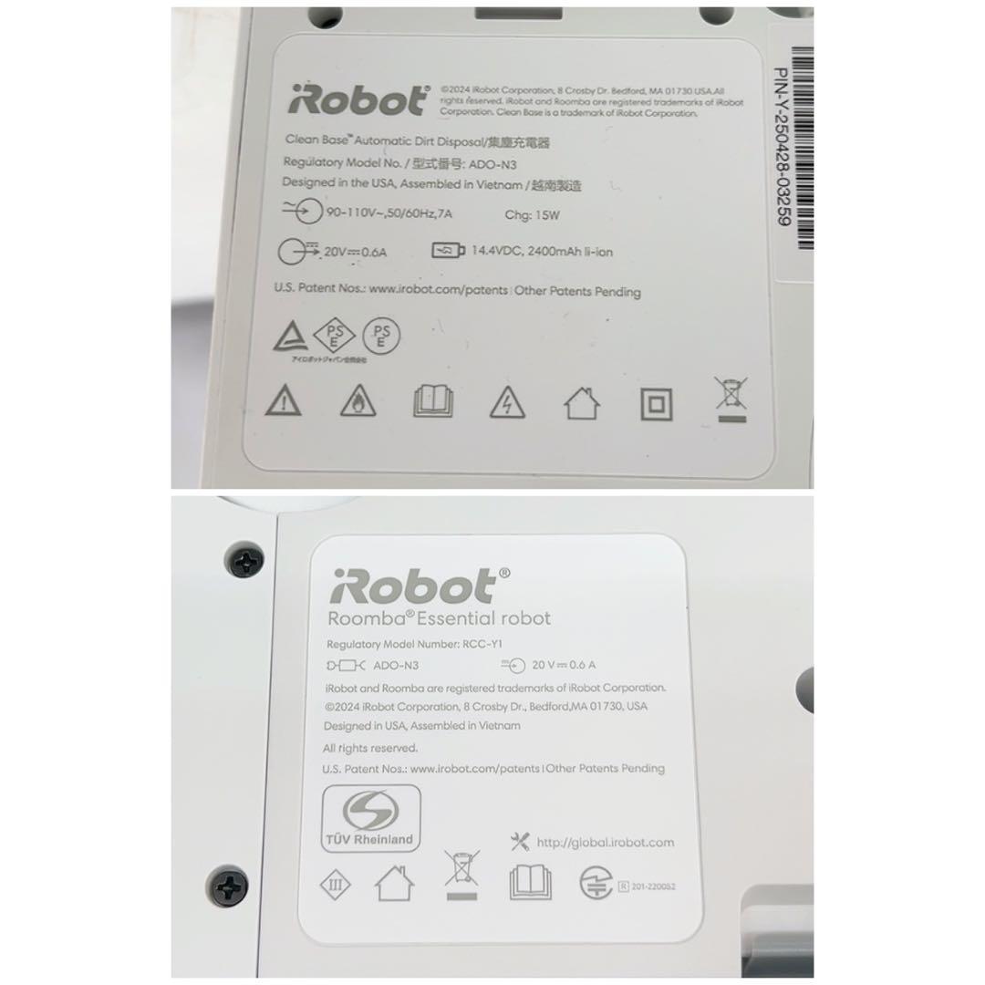8ADM22 【未使用】iRobot ルンバ コンボ2 エッセンシャル