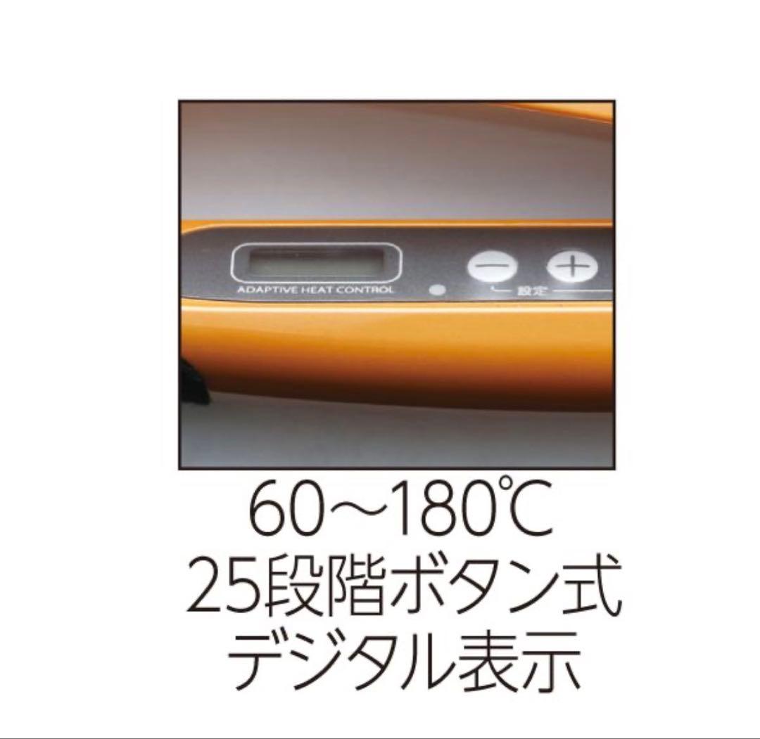 最終価格 新品未使用 アドストPremium DS2 ストレートヘアアイロン
