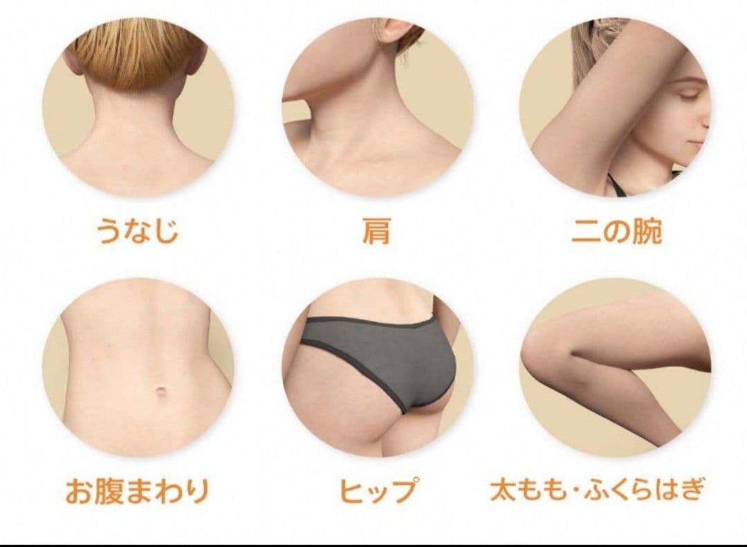 【新品未使用】ゾーガンキンスカルプ