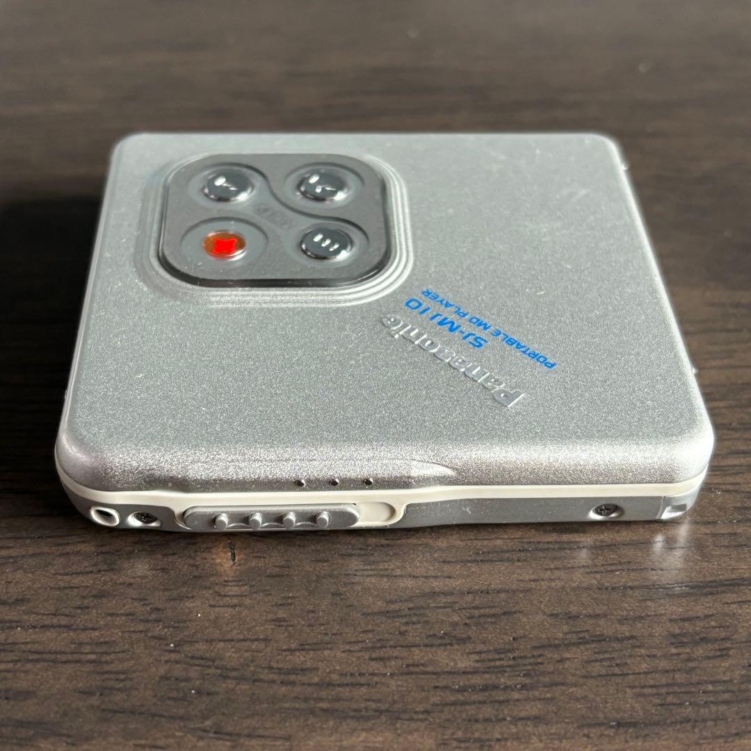 ポータブルMDプレーヤー Panasonic SJ-MJ10-S