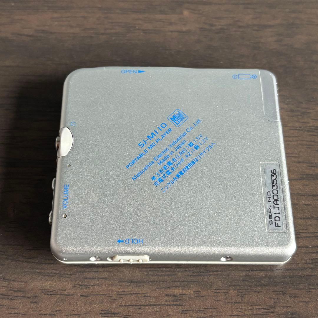 ポータブルMDプレーヤー Panasonic SJ-MJ10-S