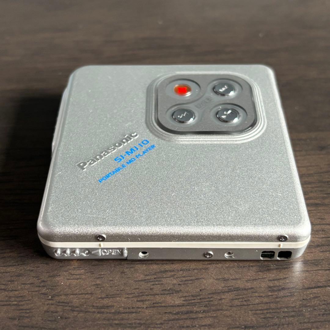 ポータブルMDプレーヤー Panasonic SJ-MJ10-S