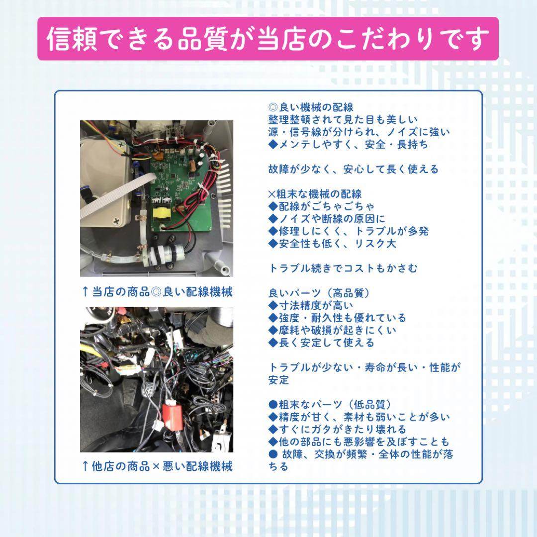 インディバ同様　高周波　448khz RES CAP ラジオ波　INDIBA同様