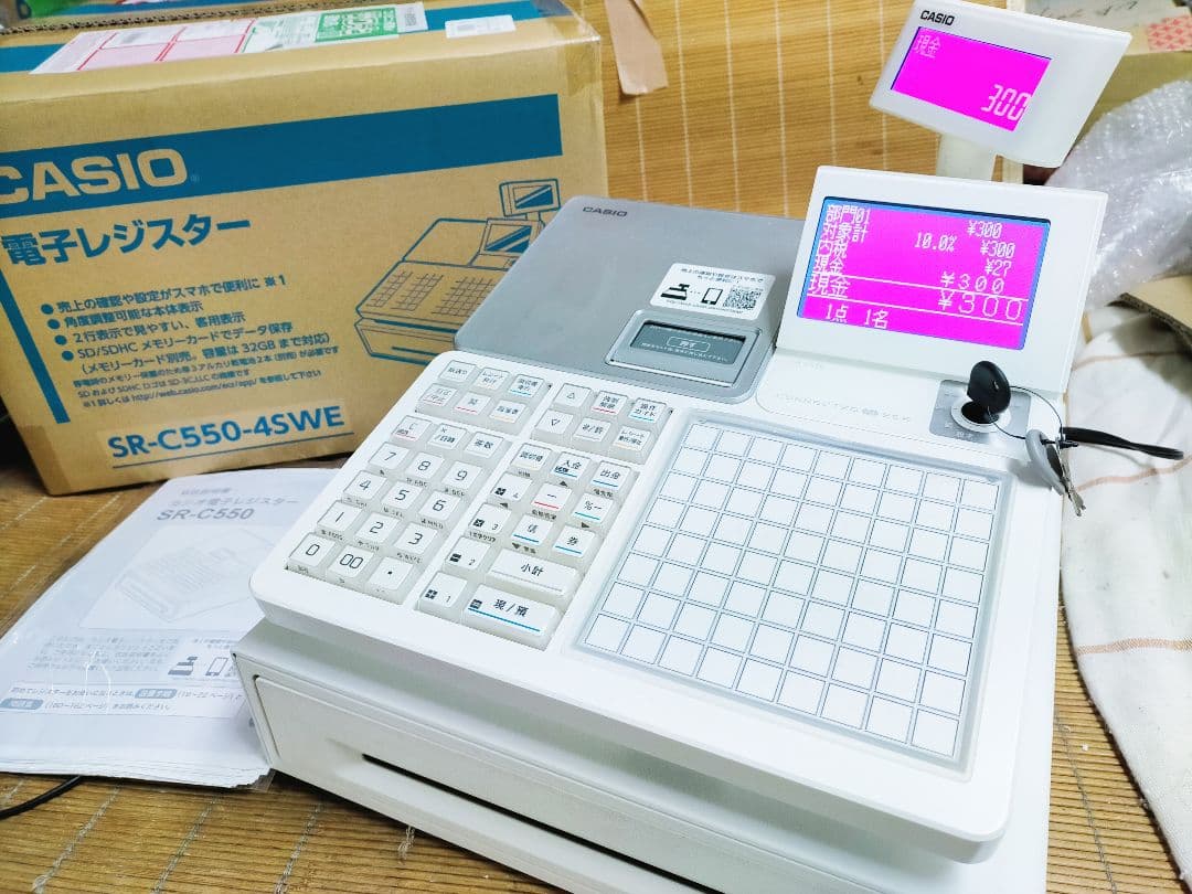 カシオレジスター　SR-CS550　スマホ連携Bluetooth　172080