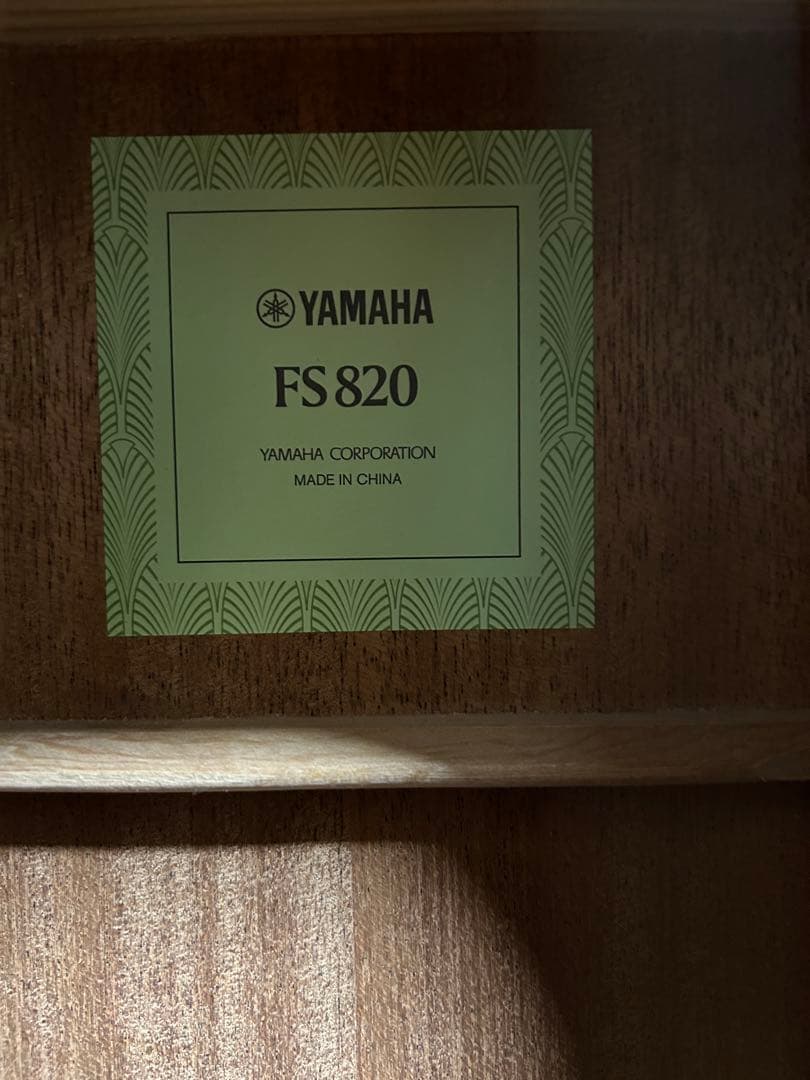 YAMAHA ヤマハ　アコギ　アコースティックギター　FS820
