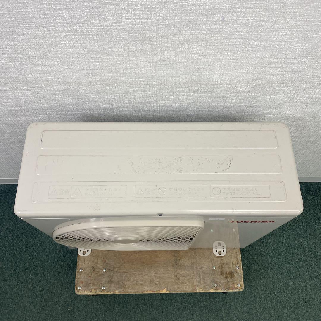 送料無料＊エアコン TOSHIBA 2024年製 6畳用＊大阪 AS829