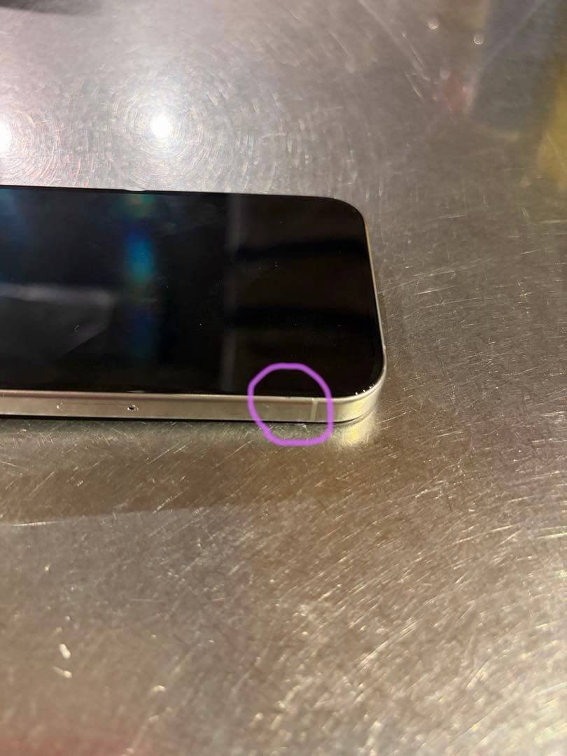 iPhone 15 Pro 256GB SIMフリー+Casetify