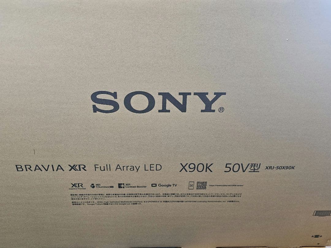 テレビ bravia XRJ-50X90K