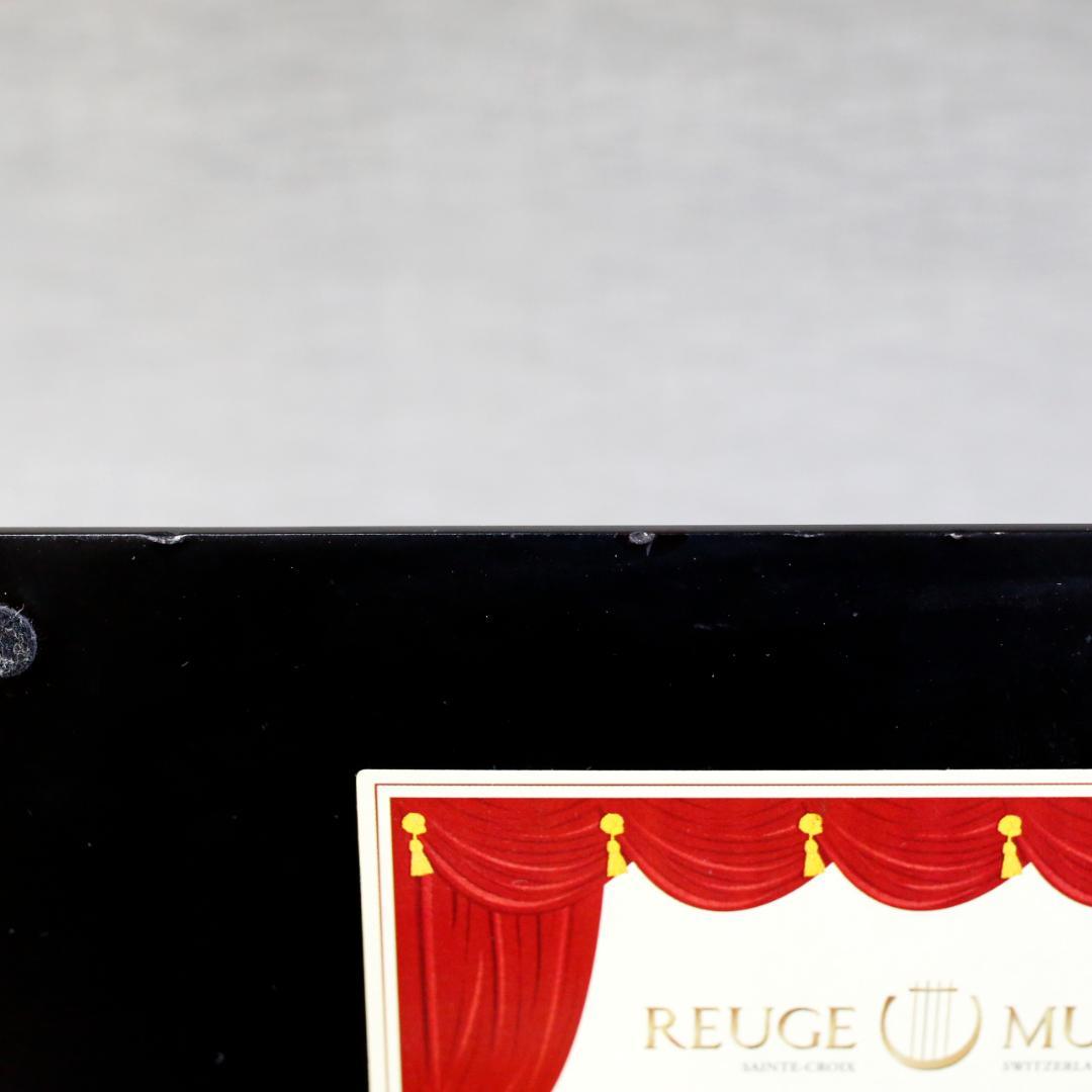 リュージュ 高級オルゴール ７２弁 カノン ３パート ヨハン・パッヘルベル