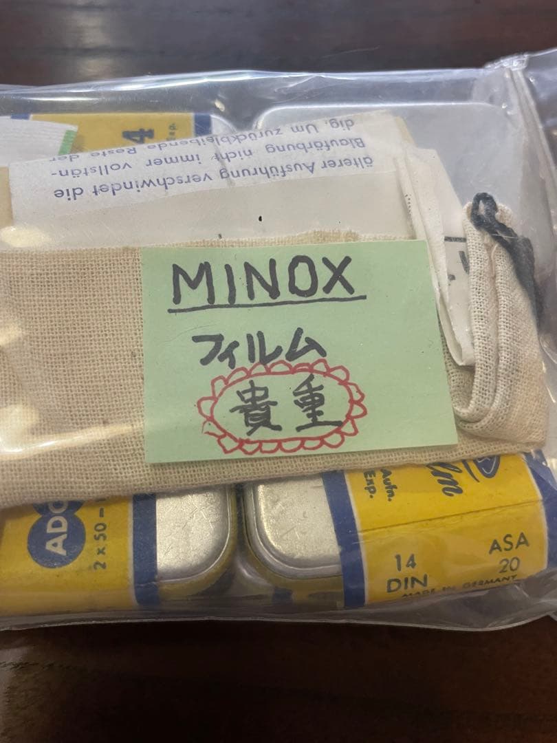 D*r様 MINOX RIGA MINOX WETZLAR III コンパクトカ