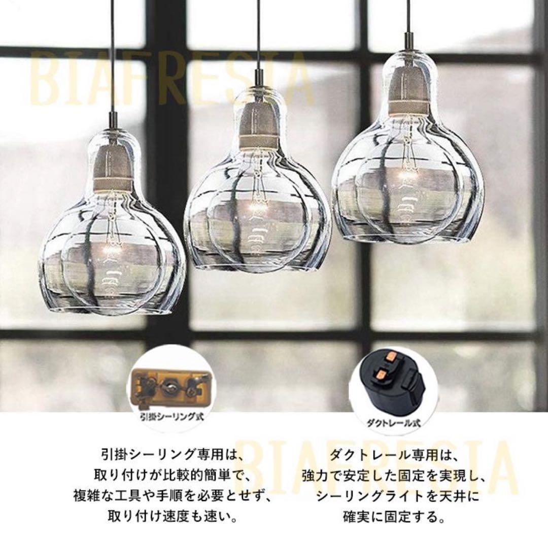 LED対応 ペンダントライト 3灯セット　薄鈍色