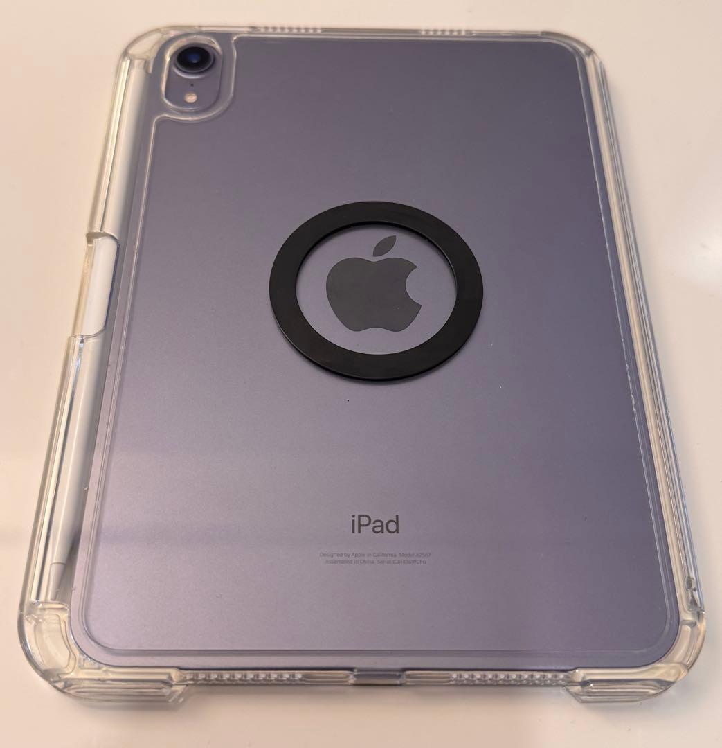 【美品】 iPad mini 第6世代 256G パープル 第二世代ペンシルなし